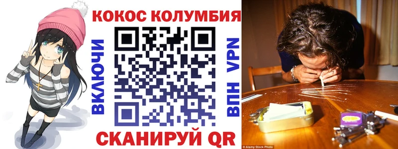 наркотики Аксай blacksprut вход КОКАИН VHQ