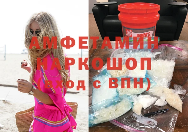 каннабис Абинск