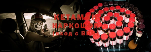 ПСИЛОЦИБИНОВЫЕ ГРИБЫ Абдулино