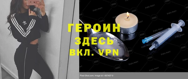 ПСИЛОЦИБИНОВЫЕ ГРИБЫ Абдулино