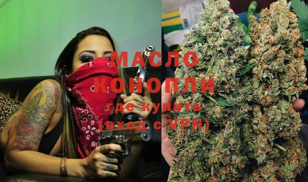 MDMA Premium VHQ Абаза