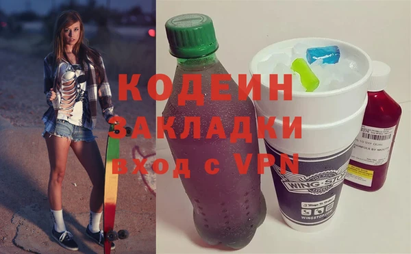 MDMA Premium VHQ Абаза