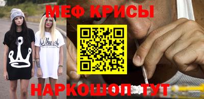 МДМА Пушкино