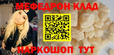МДМА Пушкино