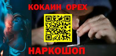 каннабис Пыть-Ях