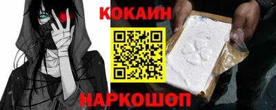 каннабис Пыть-Ях