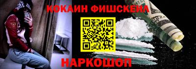 мет Пугачёв