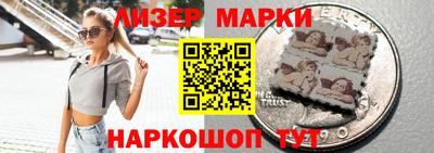 МДМА Пушкино