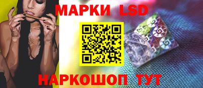 МДМА Пушкино