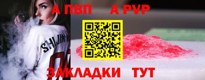 МДМА Пушкино