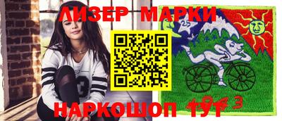 мет Пугачёв