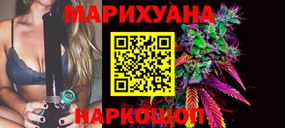 мефедрон VHQ Рузаевка