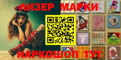 МДМА Пушкино