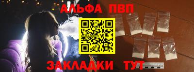 МДМА Пушкино