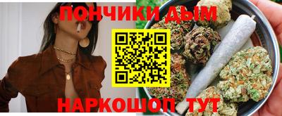 мет Пугачёв