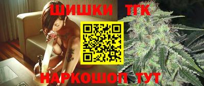 мет Пугачёв