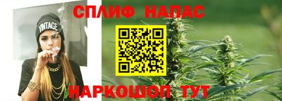 мет Пугачёв