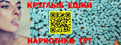 каннабис Пыть-Ях