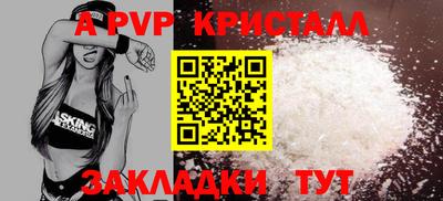 каннабис Пыть-Ях