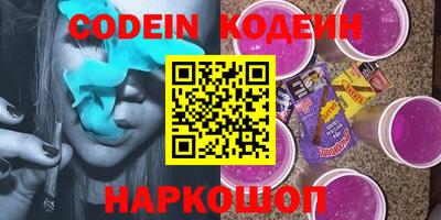 каннабис Пыть-Ях