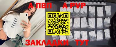 МДМА Пушкино
