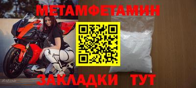 каннабис Пыть-Ях