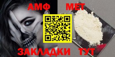 каннабис Пыть-Ях