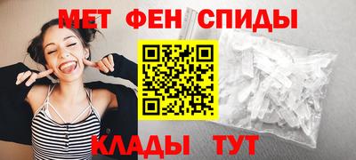 МДМА Пушкино