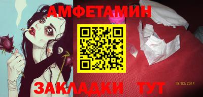 прущий лед Рязань