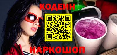 альфа пвп VHQ Рыбинск