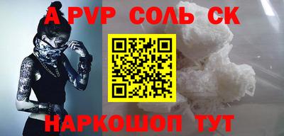 МДМА Пушкино