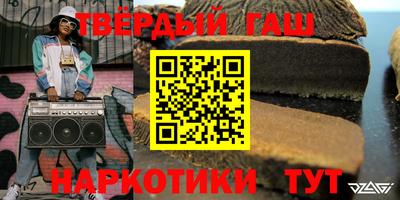 мет Пугачёв