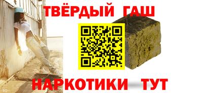 МДМА Пушкино