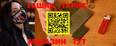 каннабис Пыть-Ях