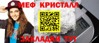 каннабис Пыть-Ях