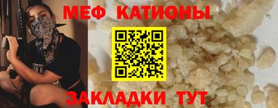 каннабис Пыть-Ях
